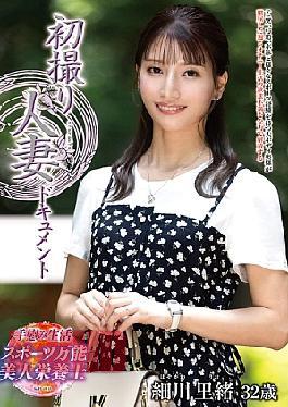 Mosaic JRZE-279 First Shooting Married Woman Documentary Hosokawa Rio