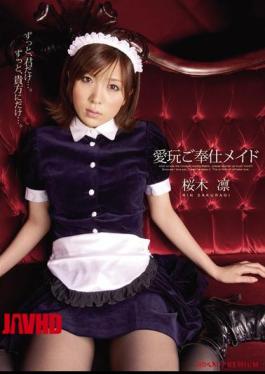 Mosaic PGD-421 Rin Sakuragi Your Pet Maid Service