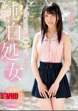 Mosaic KAWD-916 Pure White Virginity Shirakawa Kyoe 18 Years Old Kawaii * Exclusive AV Debut