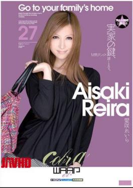 ECB-059 Home Of Kung Key Man M, Will Lend. Leila Aizaki