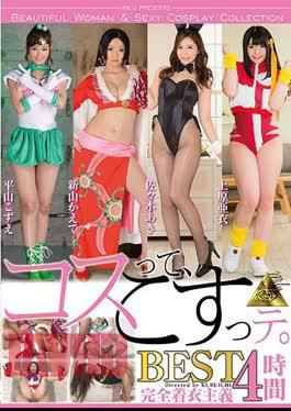 KDMI-026 Cost And Rub.BEST