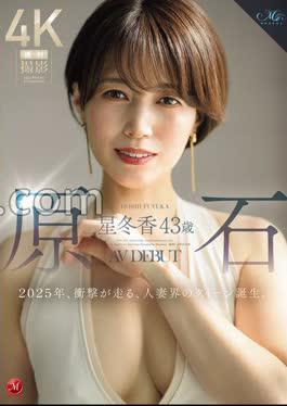 Mosaic ROE-355 Raw Stone Hoshi Fuyuka 43 Years Old AV DEBUT 2025, The Shocking Birth Of The Queen Of The Married Women World. (Blu-ray Disc)