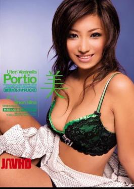 BBI-033 FUCK Poruchio Climax! Shiori Niina