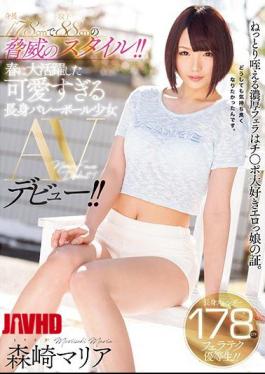 English Sub MIFD-040 Threat Style Of 178 Cm Tall And Inseam 88 Cm!It Is Too Cute Tall Volleyball Girl AV Made Big Success In Spring! Morisaki Maria