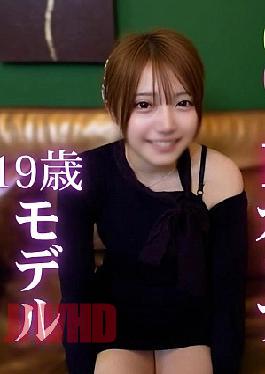 Fc2ppv Fuku2 Pupufu-4807767 First Shot Caution: Joe Miracross Interaction With A 19-Year-Old Fu-Cup Model "I Want and Show Off and My Boyfriend... I got a facial and cream pie from a pavel model Wow Wentz and Bentor' First shot Attention to shaving Joe A miraculous intercourse with a 19-year-old Fu cup model "I want to show it to my boyfriend. . . I got dirty with a facial shot and by a perverted model who wants to be nated