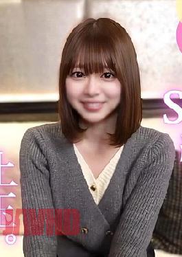 FC2PPV-4817643 51% OFF! 5 Days! 50% OFF! First Time Shooting SSS-class Beauty A Famous Cram School Teacher's Erotic Lesson. Fully Liberated Sexual Desire, This Erotic Teacher Screams With Maximum Sensitivity