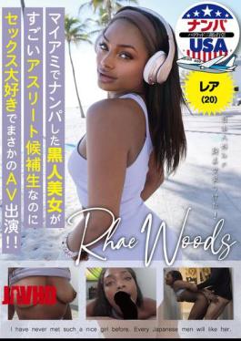 HIKR-231 A Beautiful Black Woman I Picked Up In Miami Is A Promising Athlete, But She Loves Sex So Much That She's Actually Starring In An Adult Video! Lea (20)