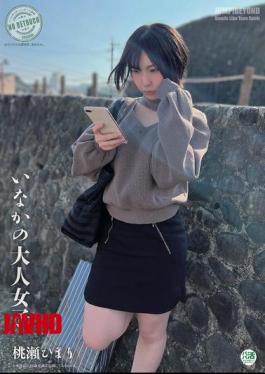 Mosaic JUBE-031 Momose Himari, A Country Girl