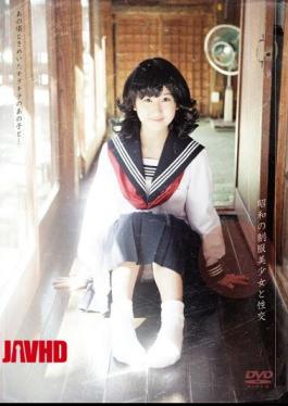 Mosaic AVOP-036 Ichinose Fuck Tin Girl Uniforms Of Showa