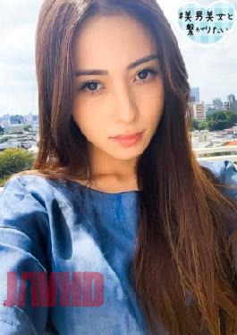 Mosaic 380SQB-074 Leona