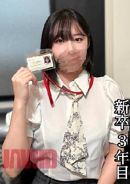 FC2PPV-4784721 Exposed A Career Woman With A Strong Figure Is Thoroughly Violated. Toe Insertion, Threesome, Creampie Speculum, And Crab-legged Masturbation.