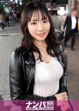 200GANA-3195 Seriously Easy Going, First Time Shooting. 2152 I Picked Up A YSP (use And Throw Away) Girl! This Hot Girl Who Has Had A Threesome With Her Current Boyfriend And Ex-boyfriend Hunts Down Men With Her Swaying G-cup Breasts! I Punished Such A Naughty Girl With Sex! She Squirts Non-stop And Climaxes With Trembling Ecstasy!