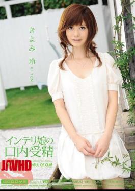 Mosaic MIDD-581 Rei Daughter Kiyomi Fertilization Mouth Of Intellectuals