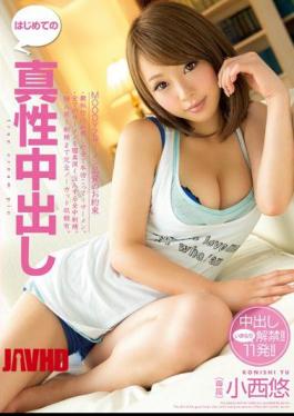 Mosaic MIGD-623 Konishi Yu Out In The First Time Of The Intrinsic