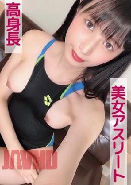 Mosaic 801SKEJ-048 Itsuki (Tall Beautiful Athlete)