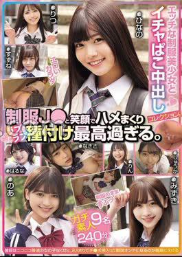 Fc2ppv Fuku 2 Pupufu-4714871 Futo 2 Best Class/Limited Stock *Lick: Mm. Art University *Adult Idol-Level, Divine Style, Beauty *A Woman Lotus Hair First Larf Sex and Getz Creampeed On A Dangelos Day Main Story/No Face No. 4 / 60p Ultra-High Quality Bonus Included Futo 2 Superb Class / Limited Stock * Name. Art College * No Experience Idol-class God Style Beauty * A woman is vaginal shot in large quantities on a dangerous day with her first raw squirrel Main story / No face No. 4 / 60P with ultra