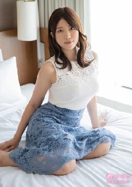 292MY-945 Aoyama Chika 1