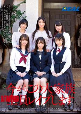 Mosaic REAL-797 From Now On, The Whole Family Will Be Replied.