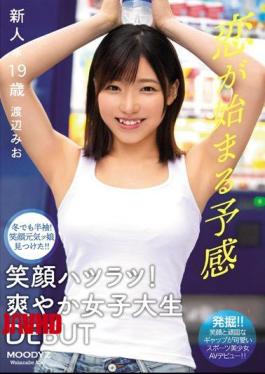 Mosaic MIFD-101 Short Sleeves Even In Winter! I Found A Smiling Cheerful Daughter! New Face * 19 Year Old Smile! Refreshing Female College Student DEBUT Mio Watanabe