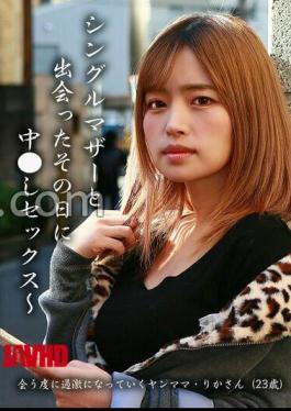 PARATHD-4261 On The Day I Met A Single Mother Sexing A Young Mama Rika (23 Years Old) Gets More Extreme Every Time She Meets Her 