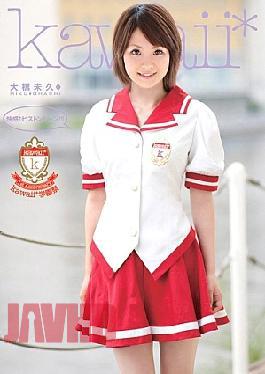 Mosaic KAWD-085 Tone Piston Pleasure!! H. Ohashi Not