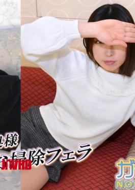 English sub FC2PPV-4637439 Raw Dollar, Uncensored First Raw Insertion Of Threesomes Since Drinking At Home!! 4 Insertion 3 Ejaculation!!! A Titjob Blowjob, A Huge Cock, And A Huge Squirt Deep Inside The Vagina!!! Original Version Including A Super Long, Unreleased Version!!