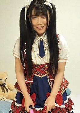 Fc2ppv Fuku 2 Pupufu-4742704 No. 4 High Quality Zip Included Twin Tales, Beautiful Big Brace, Tae Strongest Smile, Idol Miorin, Prefecture Drink and Impregnate All Yo Can Do With Pills, Cream Peas Hospital A Fellosios Missionary Position, Cream Peas, And Coombs, and So Cheerful Tart She's Good Tart She's Cream Peas in the Second Round, She's So Divine. No. 4 with high-definition zip Twin tails beautiful big breasts, smiling strongest idol Miorin Pill Drinking All-you-can-eat Infer