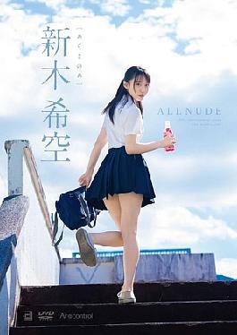 OAE-286 ALL NUDE Araki Kiku (Blu-ray Disc)