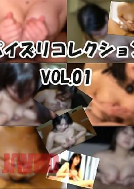 Fc2ppv FC2PPV-4824558 Omnibus For those who like titty fuck, we have collected high-quality breasts that have been ranked highly. For those who like, we have collected high-quality breasts that have been ranked with good quality.