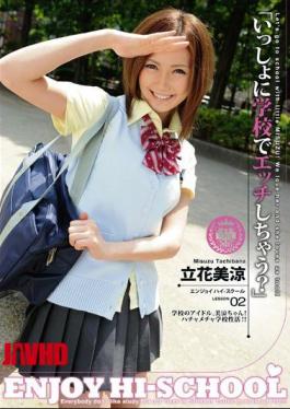 Mosaic ABS-051 Tachibana Misuzu ENJOY HI-SCHOOL 02