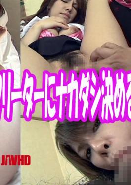 FC2PPV-4694149 manaka - manaka 21