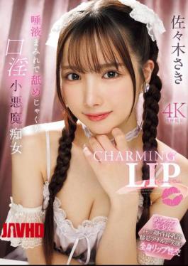IPZZ-683 CHARMING LIP - Saki Sasaki, The Devilish Slut Who Licks And Licks With Her Saliva
