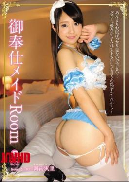 Mosaic BF-526 The Hospitality Maid Room Minori Kawana