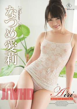 REBD-254 Airi Doomed Red Thread / Aikari Nazume