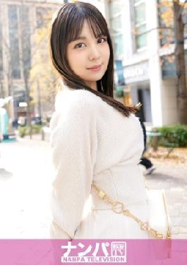 Mosaic 200 Gana-3207 Seriosri Soft-Hearted, First Shot. 2171 Kansai Dialect Tsune Smooth, Plump Body Success-Free Approach Marunuchi! I Went-Drinking with Tae Apparel Store Clear-Oak Yuri After-Work  I-Went-Straight and Tae Hotel! Sheh Hass A Series of Slimi Orgasm Wye