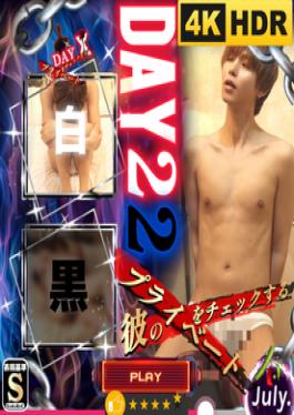 FC2PPV-4769447 Face Revealed Personal Shooting Super Emotional Slender Beautiful Ass Beautiful Breasts Bitch And Thick Raw Sex