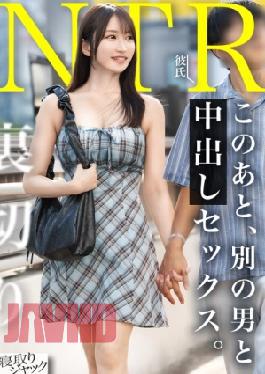 Mosaic 348NTR-090 NTR I Lied To My Sweet Boyfriend And Made Him Go Home, And Then I Ended Up Having A Crazy Orgasm With Him Lol. What A Terrible Woman.