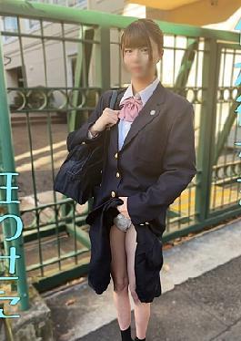 Fc2ppv Fuku 2 Pupufu-4680648 Uniform Suzuki. I want to and try out Shi Yi A Pure and Lovely Girl Wow This Aiming and Bekome A Teacher, Boot She's Can't Hold Back and Squeet, Screws Hair Cock Into Tae Yunuset Membrane and Impregnates Hair Twist, Cashing Hair and Five Crazy. Uniform I want to try it out She's a pure, lovely girl who aims to be a teacher, but she can't hold back and squirt, screw her into the virgin membrane, dip her twice, and drive her crazy.