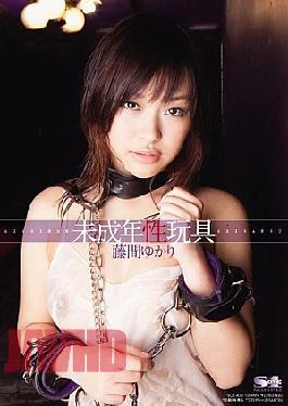 Mosaic SOE-400 Yukari Fujima Underage Sex Toys