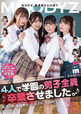 English Sub MIAB-597 The Four Of Them Graduated All The Boys In The School. Miyu Aizawa, Karin Kitaoka, Hana Honjo, And Tennen Mizuki