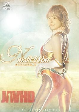 SPSE-003 I Was Intrigued To Pantyhose Of Esthetician, Always Underwear Erection Not Accumulate In Panties Sheer From Nylon (Oma Co ) In!...