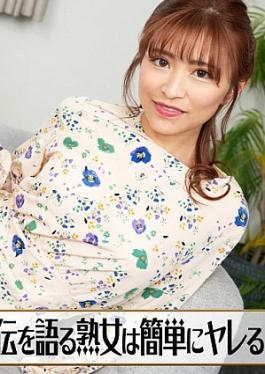 Caribbeancom CR-062525-001 Wednesday Caribbeancom: The theory that MILFs who talk about their past and their heroic deeds are easy to get laid with - Wednesday Caribbeancom The theory that mature women who proudly share their tales of past mischief are easy to hook up with