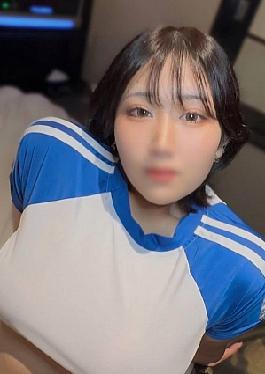 FC2PPV-4719268 G-cup With Too Strong A Presence X Gymnastics Uniform A Large Amount Of Cum Is Ejaculated Into The Sheer Shiny Big Breasts Through The Tight Costume! Continuous Orgasms And A Climax Loop Again Hime-chan 2nd Installment!