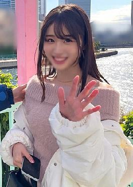 Fc2ppv Fuku 2 Pupufu-4690907 Hot Cavich Te Pure and Neat Meat Toilet Fumino Chair A State of Uproar Clinic Yokohama. Big Cock Bullette Sulusutsu Into A Serios Orgasm and Fuchs Him Slow Te Sulusutsu!! - Yang Cavich Yokohama neighborhood uproar neat and clean meat urinal Fumino-chan Big Mara "Bullet" piston Gachiakume Ascension Piercing!