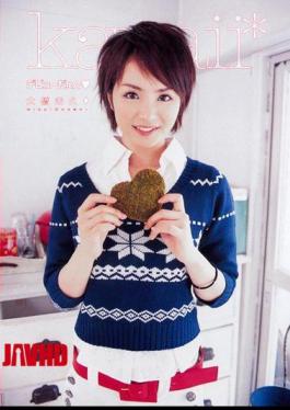 Mosaic KAWD-030 It's my debut Suehisa Ohashi