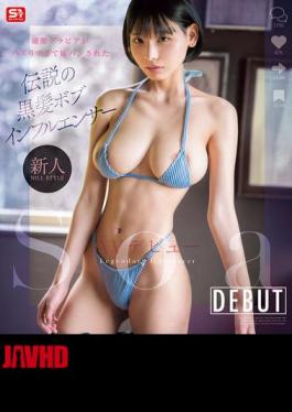 Mosaic SNOS-025 Newcomer NO.1 STYLE: Soa, The Legendary Black-haired Bob Influencer Whose Radical Gravure Photos Caused Such A Buzz That She Was Banned, Makes Her AV Debut (Blu-ray Disc)