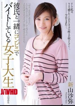 Mosaic RBD-577 Female College Student NIIYAMA Saya You Have Bytes At A Convenience Store Along With Boyfriend