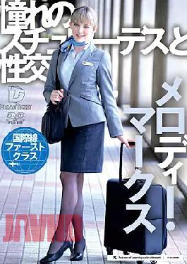 Mosaic UFD-071 Longing Stewardess And Sex Melody Hina Marks