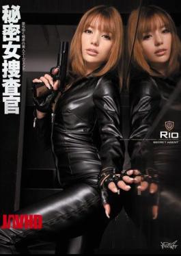 Mosaic IPTD-825 Rio Agent Fallen - Yuku Masochistic Beauty Of A Woman Investigator Secret