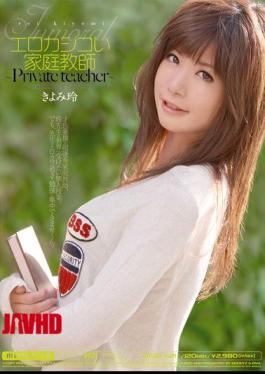 Mosaic MIDD-621 Rei Has Kiyomi Tutor Erokashiko